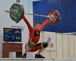 Мужчины 61