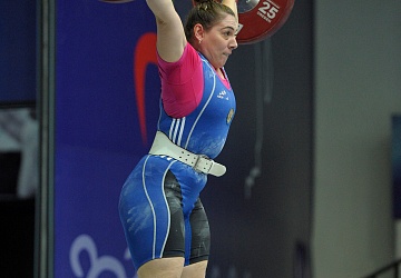 Чемпионат России 2020