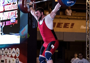 Чемпионат России 2019