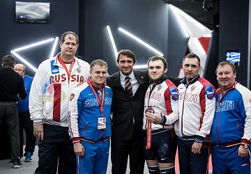 Чемпионат Европы 2019