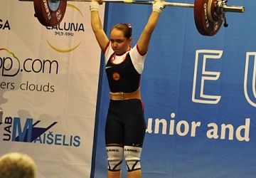 Первенство Европы среди юниоров и молодежи-2015