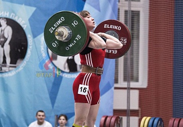 Кубок России 2020