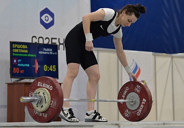 Кубок России 2021