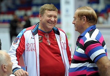 Чемпионат России 2020