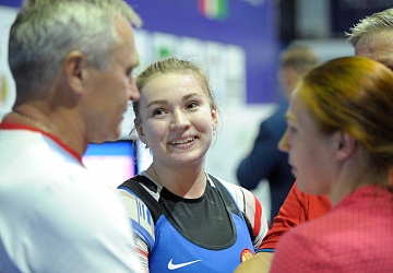 Чемпионат России 2020