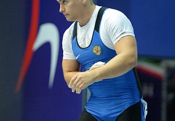 Чемпионат России 2020