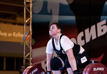 Чемпионат России 2019