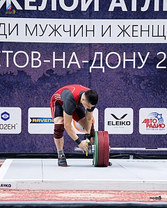 Чемпионат России 2018, день 4