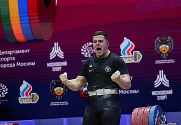 Чемпионат Европы по тяжелой атлетике 2020