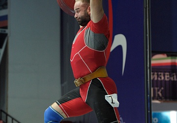 Чемпионат России 2020