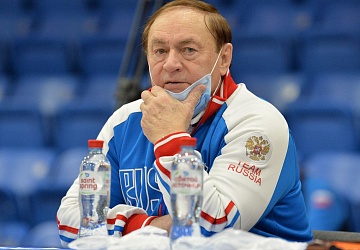 Кубок России 2021