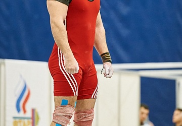 Кубок России 2021