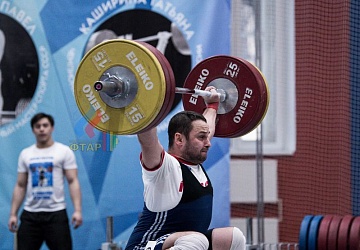 Кубок России 2020