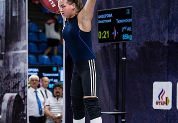 Чемпионат России 2018, день 3