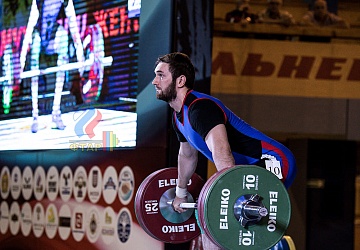 Чемпионат России 2019