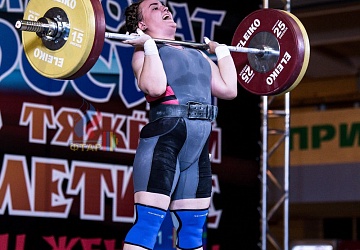 Чемпионат России 2019