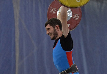 Кубок России 2021