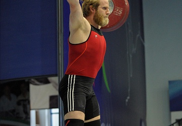 Чемпионат России 2020