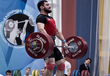 Кубок России 2020