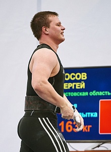 Мужчины 89Б