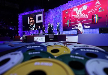 Чемпионат Европы по тяжелой атлетике 2020