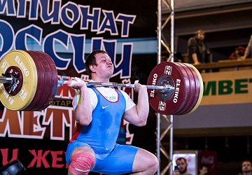 Чемпионат России 2019