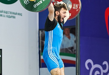 Чемпионат России 2020