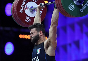 Чемпионат Европы по тяжелой атлетике 2020