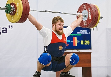 Кубок России 2021