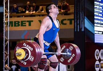 Чемпионат России 2019