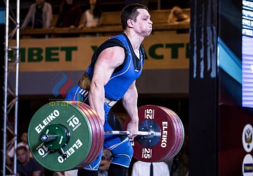 Чемпионат России 2019