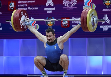 Чемпионат Европы по тяжелой атлетике 2020