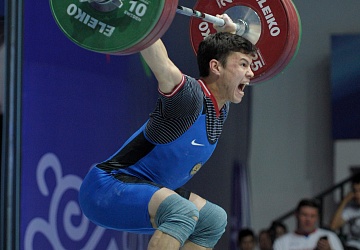 Чемпионат России 2020