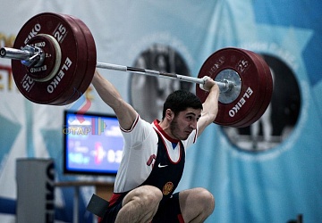 Кубок России 2020