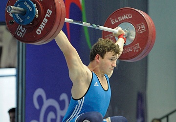 Чемпионат России 2020