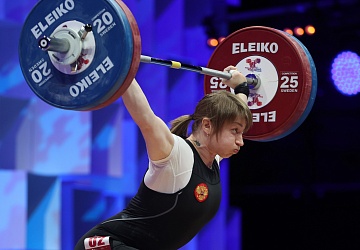 Чемпионат Европы по тяжелой атлетике 2020