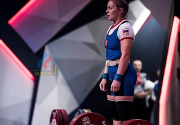 Чемпионат Европы 2019