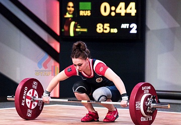 Чемпионат Европы 2019