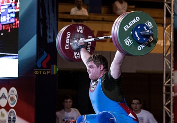 Чемпионат России 2019