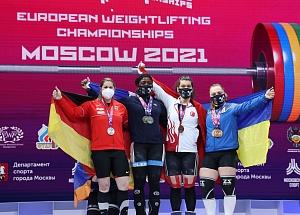 Женщины 81