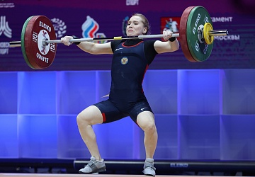 Чемпионат Европы по тяжелой атлетике 2020