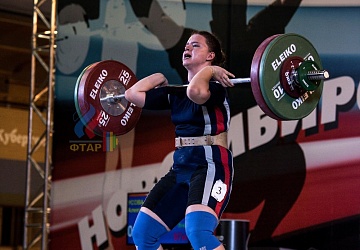 Чемпионат России 2019