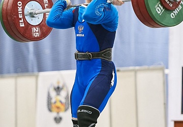 Кубок России 2021