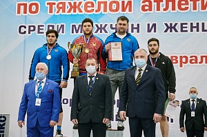 Мужчины 109