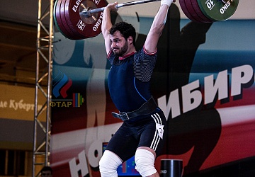 Чемпионат России 2019