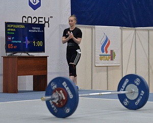 Женщины 55