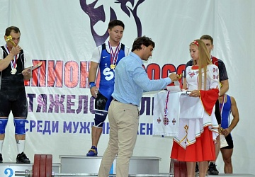 Чемпионат России - 2017, Чебоксары