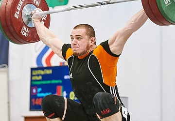 Кубок России 2021