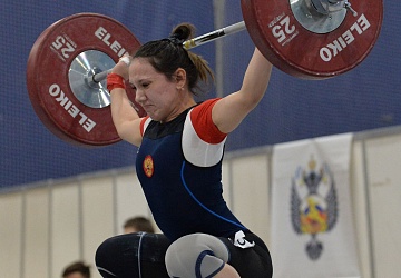 Кубок России 2021