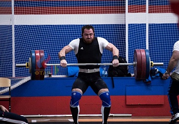 Кубок России 2020